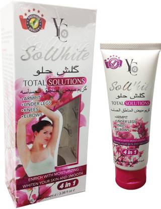 Yc So White Total Solutions 4 In 1 Whitening Cream Price In India Buy Yc So White Total Solutions 4 In 1 Whitening Cream Online In India Reviews Ratings Features Flipkart Com
