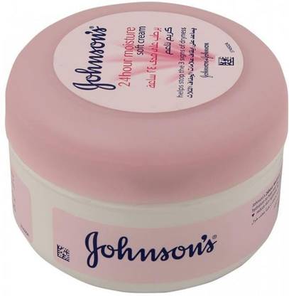 johnsons baby cream price in pakistan