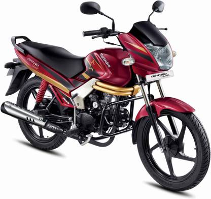 Mahindra Centuro Rockstar Ex Showroom Price Starting From Rs Price In India Buy Mahindra Centuro Rockstar Ex Showroom Price Starting From Rs Online At Flipkart Com