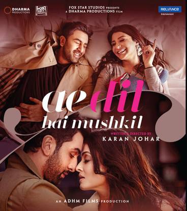 Ae Dil Hai Mushkil Price in India - Buy Ae Dil Hai Mushkil online at Ae Dil Hai Mushkil Price in India - Buy Ae Dil Hai Mushkil online at