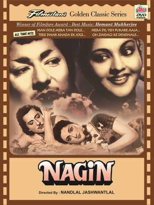 hindi nagin been music hindi nagin been music
