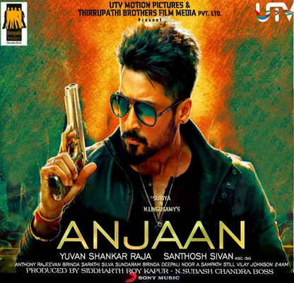 blu ray tamil movies online blu ray tamil movies online