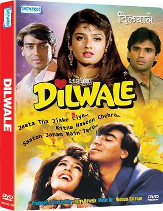 DILWALE Price in India - Buy DILWALE online at DILWALE Price in India - Buy DILWALE online at