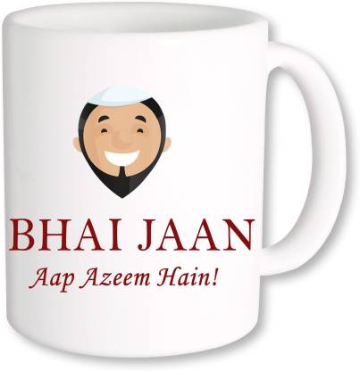 PhotogiftsIndia Bhai Jaan Aap Azeem Hai Ceramic Coffee Mug Price in India -  Buy PhotogiftsIndia Bhai Jaan Aap Azeem Hai Ceramic Coffee Mug online at  