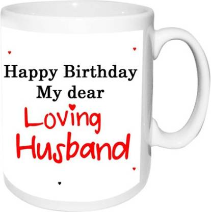 to my dear loving husband