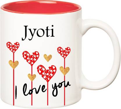 HUPPME I Love You Jyoti Inner Red (350 ml) Ceramic Coffee Mug Price in India - Buy HUPPME I Love You Jyoti Inner Red (350 ml) Ceramic Coffee Mug online at HUPPME I Love You Jyoti Inner Red (350 ml) Ceramic Coffee Mug Price in India - Buy HUPPME I Love You Jyoti Inner Red (350 ml) Ceramic Coffee Mug online at