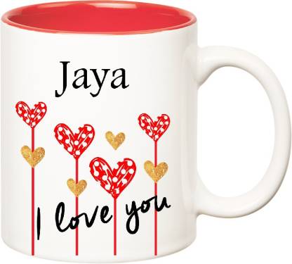 HUPPME I Love You Jaya Inner Red (350 ml) Ceramic Coffee Mug Price in India  - Buy HUPPME I Love You Jaya Inner Red (350 ml) Ceramic Coffee Mug online  at 