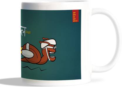BG fanstore Mirchicolor Aane Wala Pal Jane Wala Hai Ceramic Coffee Mug  Price in India - Buy BG fanstore Mirchicolor Aane Wala Pal Jane Wala Hai  Ceramic Coffee Mug online at 