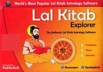 Public Software Lal Kitab Explorer Deluxe Price in India ...