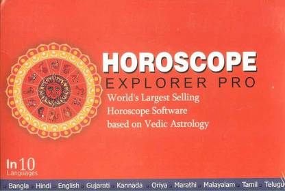 Public Software Horoscope Explorer Deluxe Price in India ...