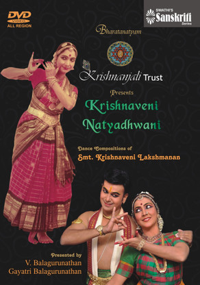 krishnaveni iyer