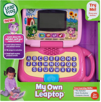 funskool toys flipkart