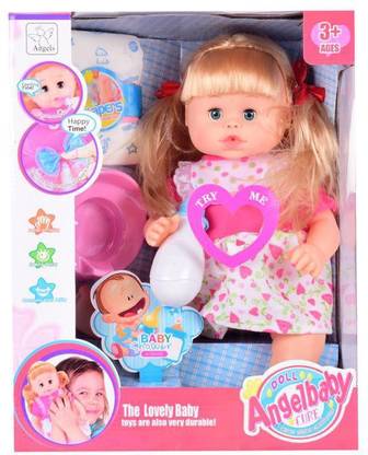 Planet Of Toys Baby Girl With Accessories With Sound Baby Girl With Accessories With Sound Shop For Planet Of Toys Products In India Flipkart Com