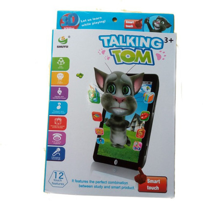 talking tom toy flipkart