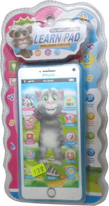 talking tom toy flipkart