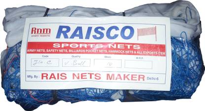 Best Volleyball Nets of 2023