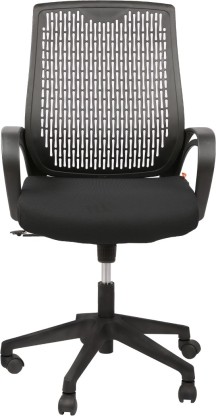 bosq office chair price