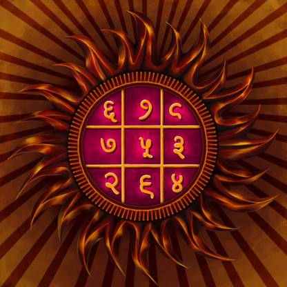 art factory surya yantra canvas 18 inch x 18 inch painting price in india buy art factory surya yantra canvas 18 inch x 18 inch painting online at flipkart com