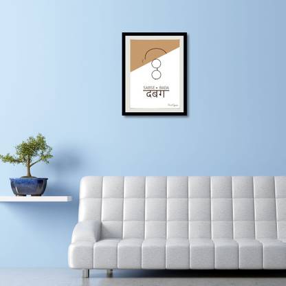 Printspeaks Gandhidabang Photo Art Frame 12x16 In Canvas 16 Inch X 12 Inch Painting Price In India Buy Printspeaks Gandhidabang Photo Art Frame 12x16 In Canvas 16 Inch X 12 Inch