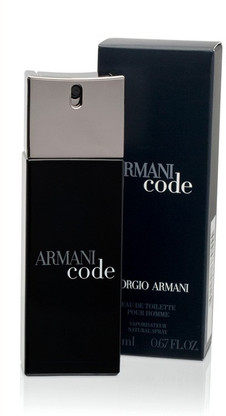 armani code exchange