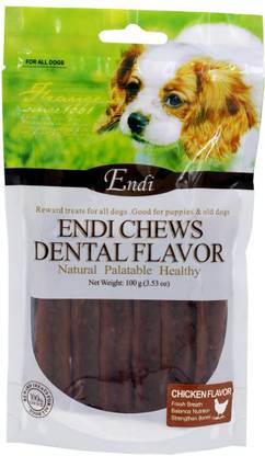 Endi Treat Stick Chicken Dog Chew Price In India Buy Endi Treat Stick Chicken Dog Chew Online At Flipkart Com Endi Treat Stick Chicken Dog Chew Price In India Buy Endi Treat Stick Chicken Dog Chew Online At Flipkart Com