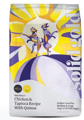 solid gold sundancer