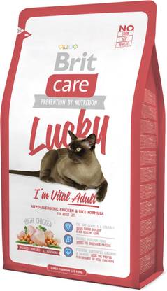 brit care high protein chicken 2 kg dry
