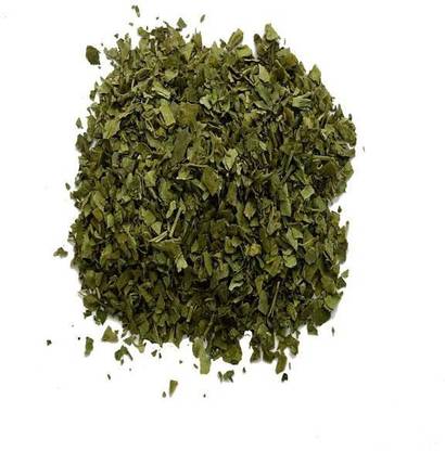 ShubhBhakti Gudmar - Gymnema sylvestre Seed Price in India - Buy