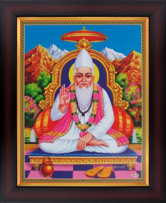 Saint Kabir / Hindu Saint Kabir Poster Paper Print - Art & Paintings,  Religious, Decorative posters in India - Buy art, film, design, movie,  music, nature and educational paintings/wallpapers at 