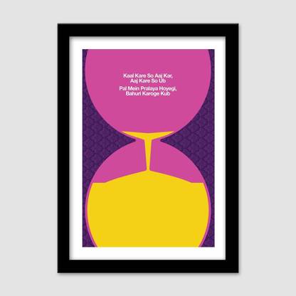 Merchbay Kabeer Das Doha Kaal Kare So Aaj Kar Glass Framed Ink 12 Inch X 8 Inch Painting Price In India Buy Merchbay Kabeer Das Doha Kaal Kare So Aaj Kar Patlu teaches motu the importance of time and how one shouldn't delay doing important tasks. merchbay kabeer das doha kaal kare so