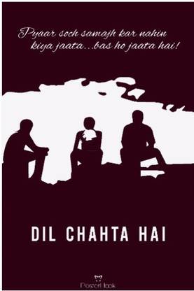 Dil Chahta Hai | Artist: PosterHook Photographic Paper - Decorative posters in India - Buy art, film, design, movie, music, nature and educational paintings/wallpapers at Dil Chahta Hai | Artist: PosterHook Photographic Paper - Decorative posters in India - Buy art, film, design, movie, music, nature and educational paintings/wallpapers at
