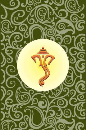 Shree Ganesh Poster with Creative Pattern in Solid Green background - G401  - UPFK6000399 Paper Print - Religious posters in India - Buy art, film,  design, movie, music, nature and educational paintings/wallpapers