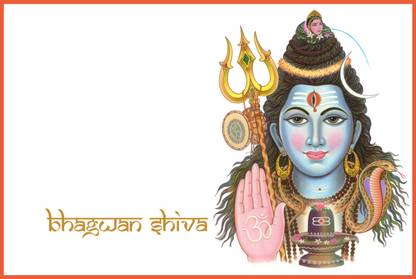 Bhagwan Shiva Poster Paper Print Religious Posters In India Buy Art Film Design Movie Music Nature And Educational Paintings Wallpapers At Flipkart Com Lord shiva with nandi image hd. bhagwan shiva poster paper print