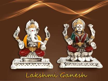 Laxmi and ganesh poster Paper Print - Religious posters in India - Buy art,  film, design, movie, music, nature and educational paintings/wallpapers at  