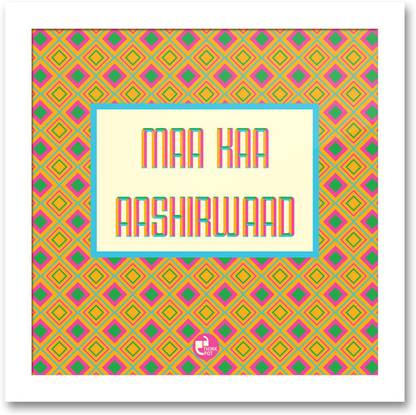 Ma Ka Ashirwad English White Square Frame Photographic Paper Quotes Motivation Posters In India Buy Art Film Design Movie Music Nature And Educational Paintings Wallpapers At Flipkart Com Ma Ka Ashirwad English White Square Frame Photographic Paper Quotes Motivation Posters In India Buy Art Film Design Movie Music Nature And Educational Paintings Wallpapers At Flipkart Com