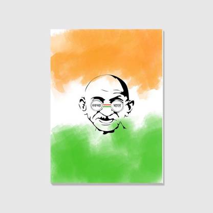 Swachh Bharat Abhiyan Stretched And Mounted Canvas Canvas Art Uday Kumar Posters Humor Posters In India Buy Art Film Design Movie Music Nature And Educational Paintings Wallpapers At Flipkart Com