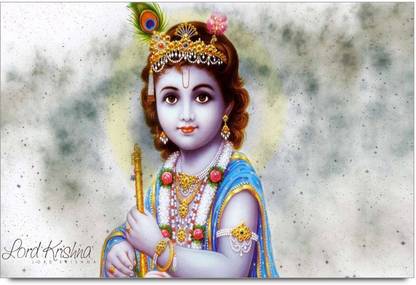 Amy Cute Lord Krishna 3d Design 3d Poster Nature Nature Posters In India Buy Art Film Design Movie Music Nature And Educational Paintings Wallpapers At Flipkart Com Lord krishnacheck price lord krishna was my. amy cute lord krishna 3d design 3d