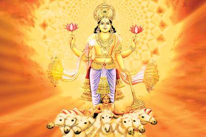 Lord Surya Paper Poster 12 X18 Paper Print Religious Posters In India Buy Art Film Design Movie Music Nature And Educational Paintings Wallpapers At Flipkart Com Download lord surya picture gallery. lord surya paper poster 12 x18 paper print