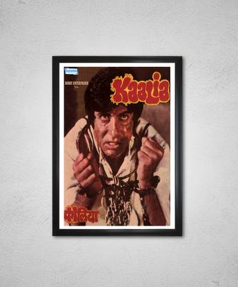 Kaalia With Black Frame Paper Print Movies Posters In India Buy Art Film Design Movie Music Nature And Educational Paintings Wallpapers At Flipkart Com