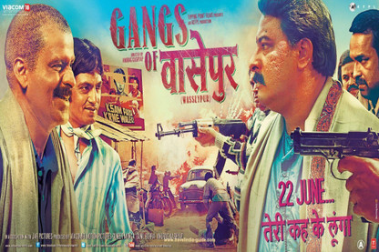 gangs of wasseypur poster gangs of wasseypur poster