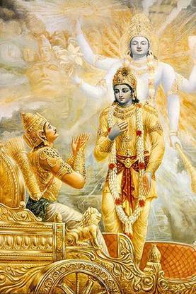 Lord Krishna with Geeta Updesh to Arjun Poster Paper Print - Religious posters in India - Buy art, film, design, movie, music, nature and educational paintings/wallpapers at Lord Krishna with Geeta Updesh to Arjun Poster Paper Print - Religious posters in India - Buy art, film, design, movie, music, nature and educational paintings/wallpapers at