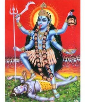 3D Photo Kali Mata 3D Poster - Religious posters in India - Buy art, film,  design, movie, music, nature and educational paintings/wallpapers at  