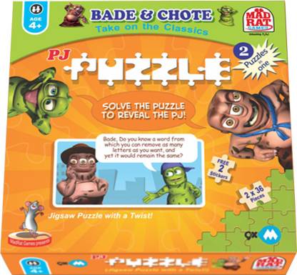 MadRat Games Bade and Chote-PJ - Bade and Chote-PJ . Buy Bade, Chote toys  in India. shop for MadRat Games products in India. Toys for 5 - 10 Years  Kids. 