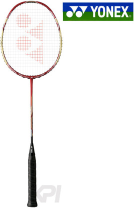 Nanoray 7 price clearance