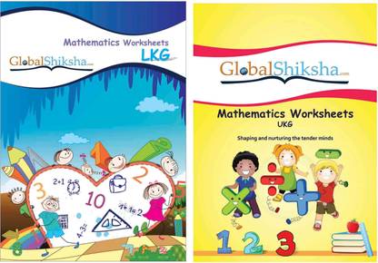 worksheets for lkg ukg maths buy worksheets for lkg ukg maths by global shiksha india pvt ltd at low price in india flipkart com