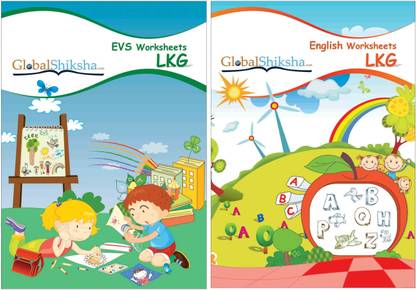 worksheets for lkg evs english buy worksheets for lkg evs english by global shiksha india pvt ltd at low price in india flipkart com