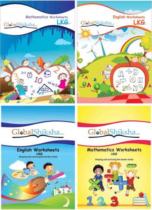 worksheets for lkg ukg maths english buy worksheets for lkg ukg maths english by global shiksha india pvt ltd at low price in india flipkart com