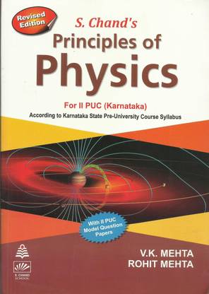 Physics Text Book For 2nd Puc As Per Karnataka State Puc Syllabus Buy Physics Text Book For 2nd Puc As Per Karnataka State Puc Syllabus By V K Mehta Rohit Mehta At