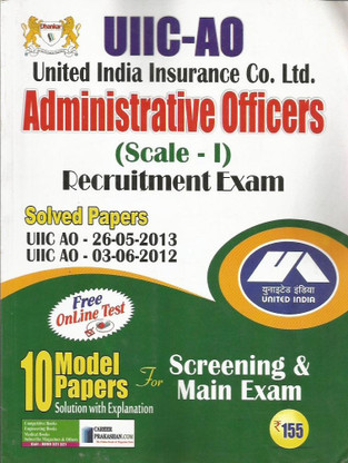 united india insurance exams sample papers