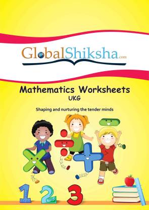 Worksheets For UKG - Maths: Buy Worksheets For UKG - Maths by Global